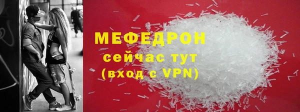 герыч Корсаков