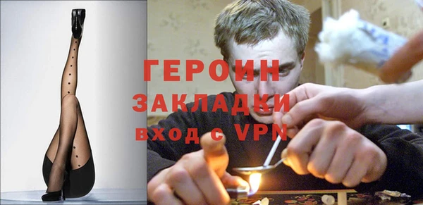 мефедрон мука Киренск