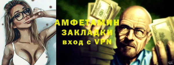 стаф Остров