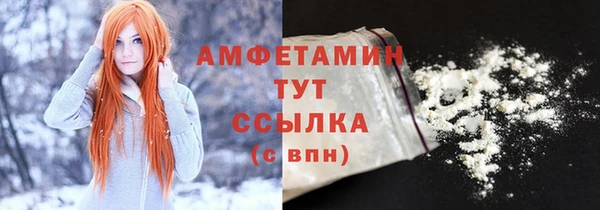 прущая мука Коряжма
