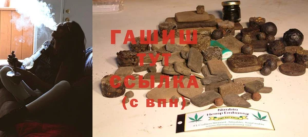 прущая мука Коряжма