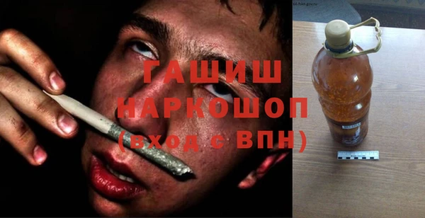 винт Кодинск