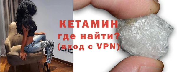 ГАЛЛЮЦИНОГЕННЫЕ ГРИБЫ Костерёво
