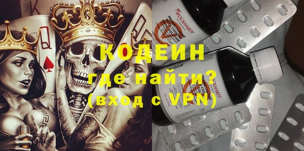 герыч Корсаков
