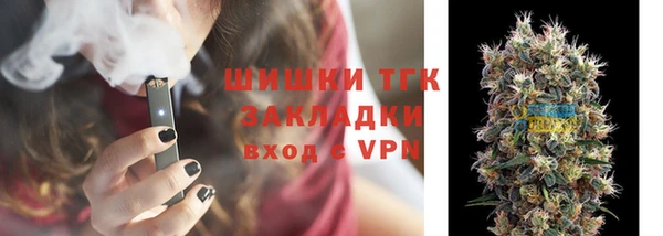 MESCALINE Красноперекопск