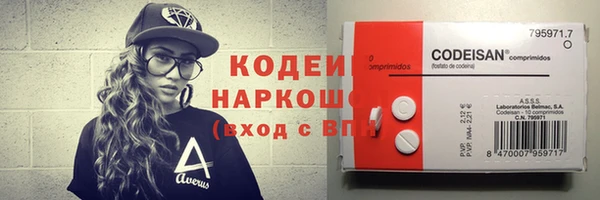 mdpv Козловка