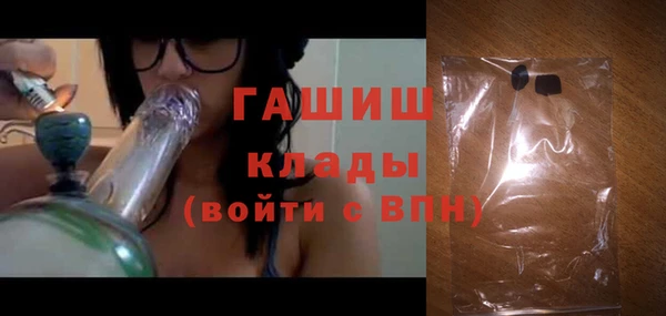 ГАЛЛЮЦИНОГЕННЫЕ ГРИБЫ Костерёво