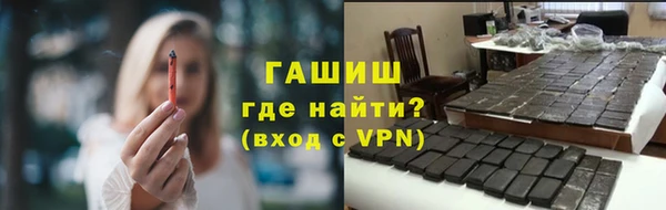 ГАЛЛЮЦИНОГЕННЫЕ ГРИБЫ Костерёво