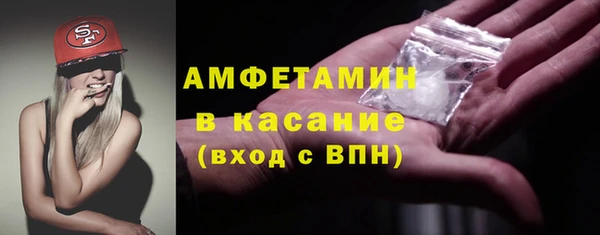 герыч Корсаков