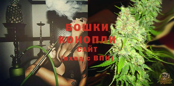 герыч Корсаков