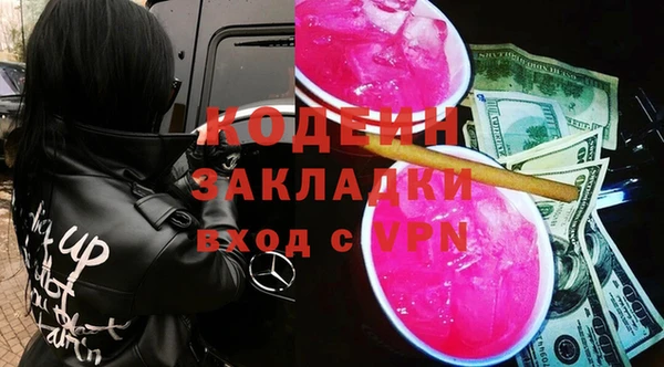 тгк Козельск