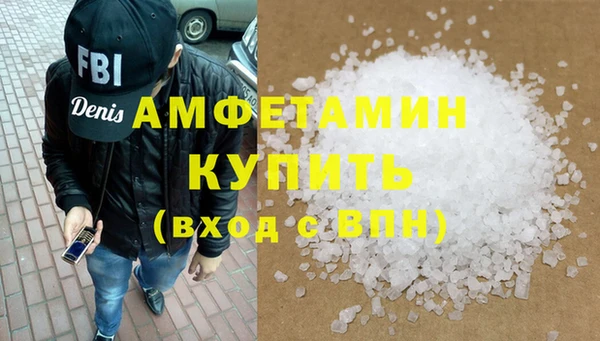 прущая мука Коряжма