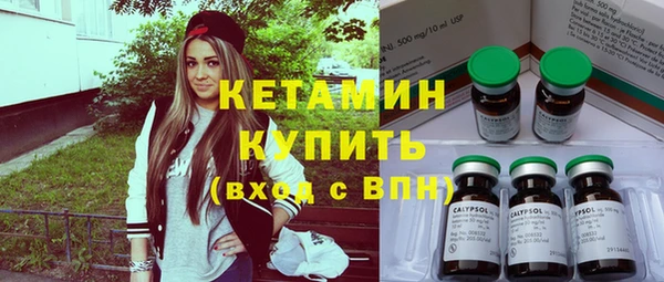 прущая мука Коряжма