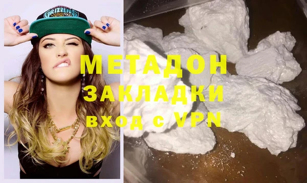 герыч Корсаков