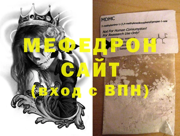 mdpv Козловка