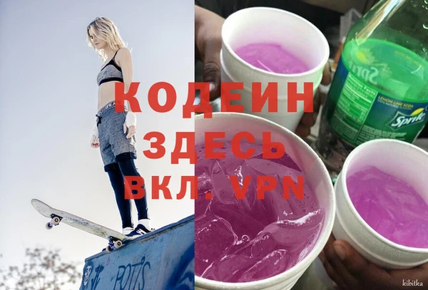 прущая мука Коряжма