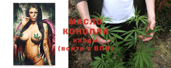 прущая мука Коряжма