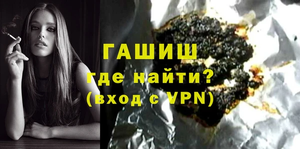 винт Кодинск