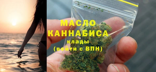 гидра Михайлов