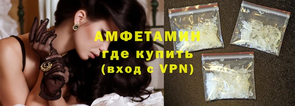 тгк Козельск