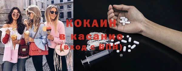 герыч Корсаков