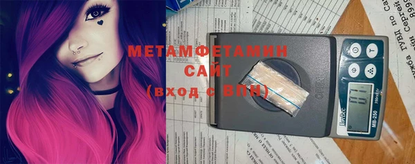 прущая мука Коряжма