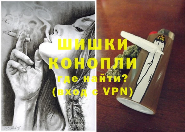 винт Кодинск
