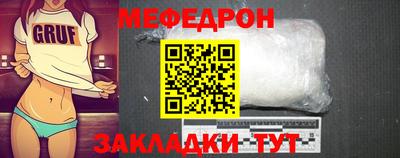 jwh Ефремов