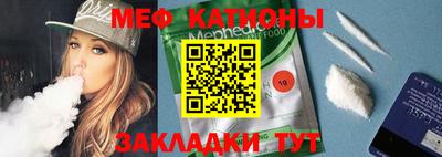 каннабис Дмитров
