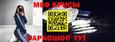 каннабис Дмитров