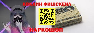 кристаллы Добрянка