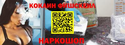 каннабис Дмитров