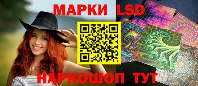 кристаллы Добрянка