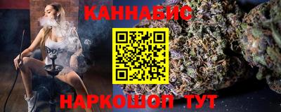 дживик Железногорск