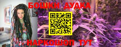 кристаллы Добрянка