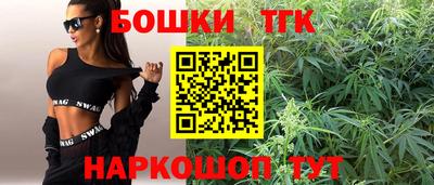 кристаллы Добрянка
