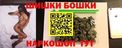 дживик Железногорск