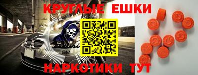 каннабис Дмитров
