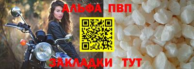 jwh Ефремов