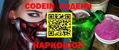 каннабис Дмитров
