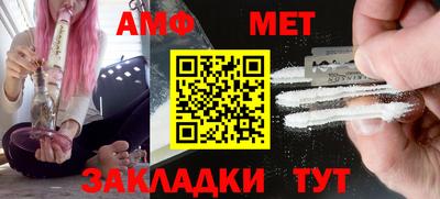 каннабис Дмитров