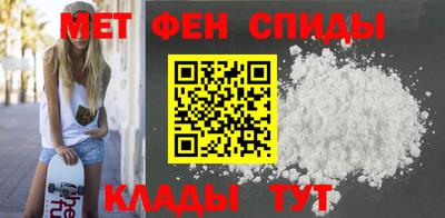кристаллы Добрянка