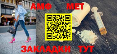 каннабис Дмитров