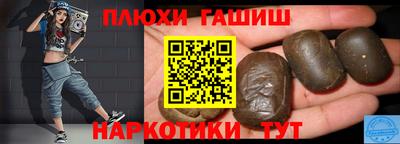 jwh Ефремов