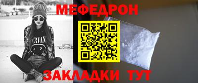 COCAINE Долгопрудный
