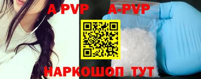 каннабис Дмитров