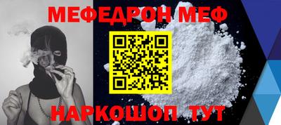каннабис Дмитров