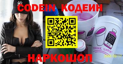 каннабис Дмитров