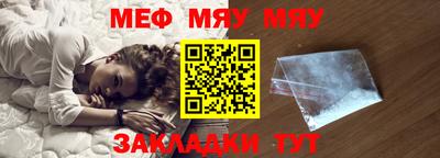 каннабис Дмитров