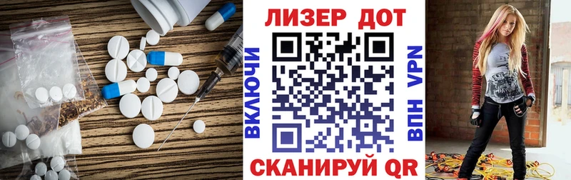 где можно купить   Красноперекопск  Лсд 25 экстази кислота 